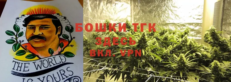 OMG ссылка  Санкт-Петербург  Шишки марихуана LSD WEED 